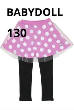 BABYDOLL　ベビードール　スカッツ　チュール　ドット柄　130