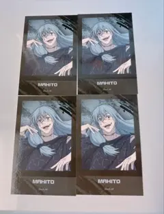 呪術廻戦　アニメーション展　渋谷事変　フォト風カード　真人