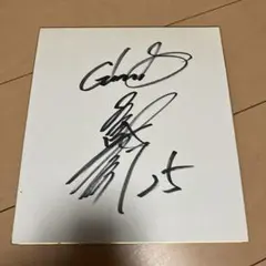 GACKT Gackt サイン 色紙 - メルカリ