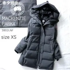 2025年最新】カナダグース マッケンジー xsの人気アイテム - メルカリ