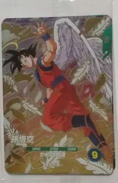 ドラゴンボールスーパーダイバーズ店頭配布3種セット