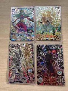 2026年最新】ドラゴンボールヒーローズ secの人気アイテム - メルカリ
