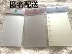 A7両面透明シール台紙リフィル　ハード＆ソフト　メリング　韓国 mering