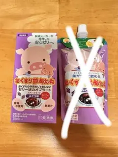 Item thumbnail for item ef65bf77-10ba-4ff6-bff3-2a5dc34d2cef