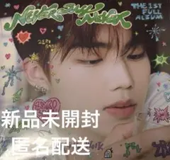 新品未開封 zb1 never say never digipack ゴヌク