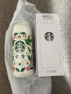 スターバックス福袋2025 ステンレスタンブラー 355ml