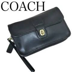 美品　オールド　コーチブラック　黒　オールレザー　クラッチバッグ　9832