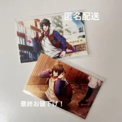 【最終お値下げ！早い者勝ち！】ヒプマイ　一郎　ミニブロマイド　2枚セット