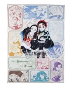 【未開封】原画展　ビッグタオル
