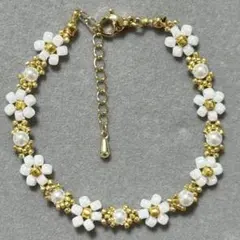 えたーなる様 リクエスト 4点 まとめ商品