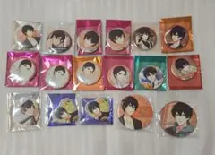 Item thumbnail for item 56ce2bca-fe58-48c9-a0aa-25a0a6cbc9ea