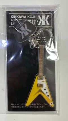 2025年最新】吉川晃司 キーホルダーの人気アイテム - メルカリ