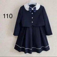 CHOPIN deux ショパン＊110 女の子 フォーマル 入学式＊