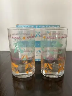 さんまのまんま　オリジナルグラスセット　コップ　レトロ