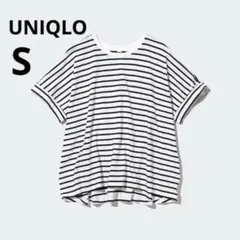 美品 UNIQLO S コットン オーバーサイズボーダーT 半袖 Tシャツ