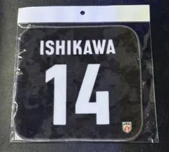 石川祐希　2026男子日本代表ハンドタオル　バレーボール　アジア選手