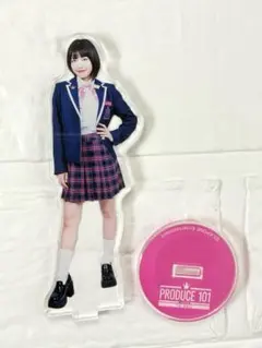 ME:I 海老原鼓 アクスタ コンプセット まとめ売り ME:I 海老原鼓 アクスタ コンプセット まとめ売り アクリルスタンド