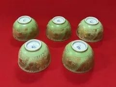 2026年最新】北本陶玉窯の人気アイテム - メルカリ