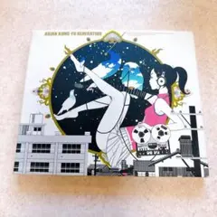 ASIAN KUNG-FU GENERATION ソルファ CD