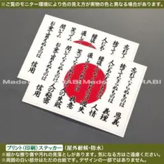 H-O(断捨離中)様 リクエスト 2点 まとめ商品