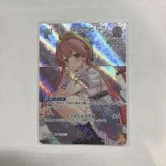 ヴァイスシュバルツ むすんだ未来 うみ＆識 SSP - メルカリ