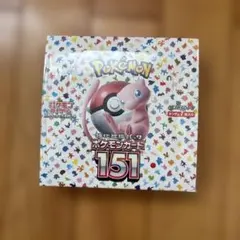 2026年最新】ポケモンカード151 BOX シュリンク付き 10boxの人気