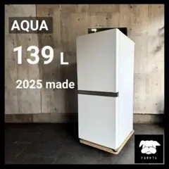 設置まで✨ Y select 一人暮らし用冷蔵庫 159L✨ 2025年製⭕️ - メルカリ