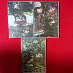 DVD SABA SURVIVAL GAME SEASON Ⅰ アニメイト限定盤