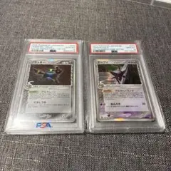 ブラッキー　エーフィ　デルタ種　psa10 極美品　希少　ポケカ　1ed ブラッキー エーフィ デルタ種 psa10 極美品 希少 ポケカ 1ed