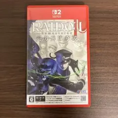 Switch2 RAIDOU Remastered: 超力兵団奇譚