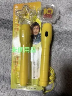 Item thumbnail for item 0067cb29-643c-436d-8962-02ab100867cb