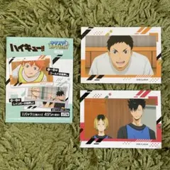 ★ハイキュー　キラステコレクション　第2弾　孤爪研磨 黒尾鉄朗 澤村大地