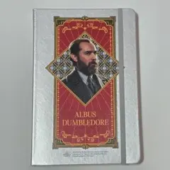アルバス・ダンブルドア ハードカバーノート
