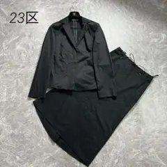 2026年最新】パンツスーツ 23区の人気アイテム - メルカリ
