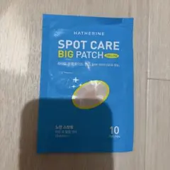 ニキビパッチのサムネイル