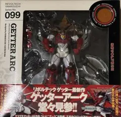 オーバーウォッチzetaぬいぐるみ キリコ トレーサー ゲンジ 3点セット