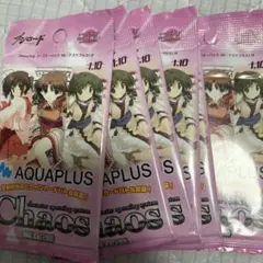 絶版パック　chaos AQUA PLUS 6パック