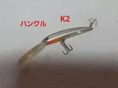 Item thumbnail for item 847e8cab-065b-44b3-97b9-e6002a15ad9a