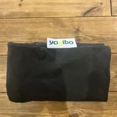 Yogibo miniカバー　ダークグレー