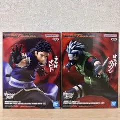 NARUTO ナルト はたけカカシ うちはオビト 2個セット