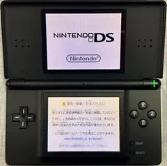 Item thumbnail for item edb8726f-d9c0-4ec8-9263-bbc18054e1ae