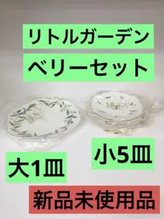 Item thumbnail for item 10a75f97-4536-44fb-92b7-399e0108ef8a