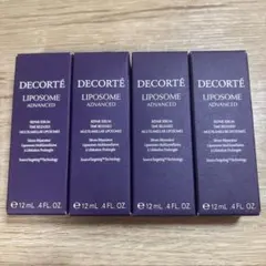 リポソームアドバンス