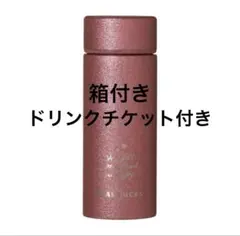 スターバックス バレンタイン2026ステンレスボトル グリッター レッド　スタバ