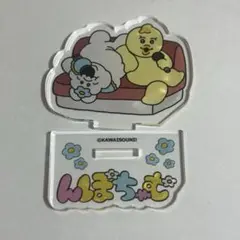 はな様 リクエスト 2点 まとめ商品