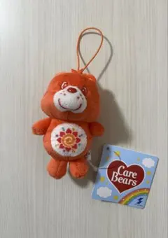 ケアベア アミーゴベア(red)