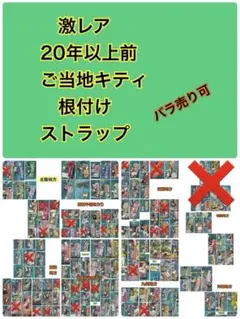 Item thumbnail for item 42578721-6752-4678-ac4a-75faf09ed9b1