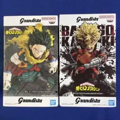 僕のヒーローアカデミア　Grandista フィギュア　2品セット