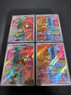 ポケモンカード シキジカ AR メブキジカ AR まとめ売り