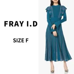 【フレイアイディー 】マルチストライプニットワンピース